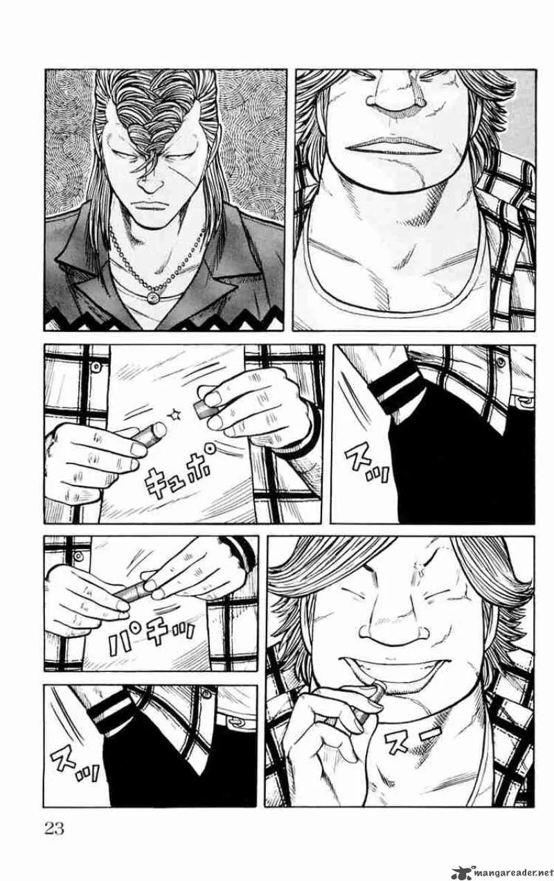 Worst Chapter 41 page 24