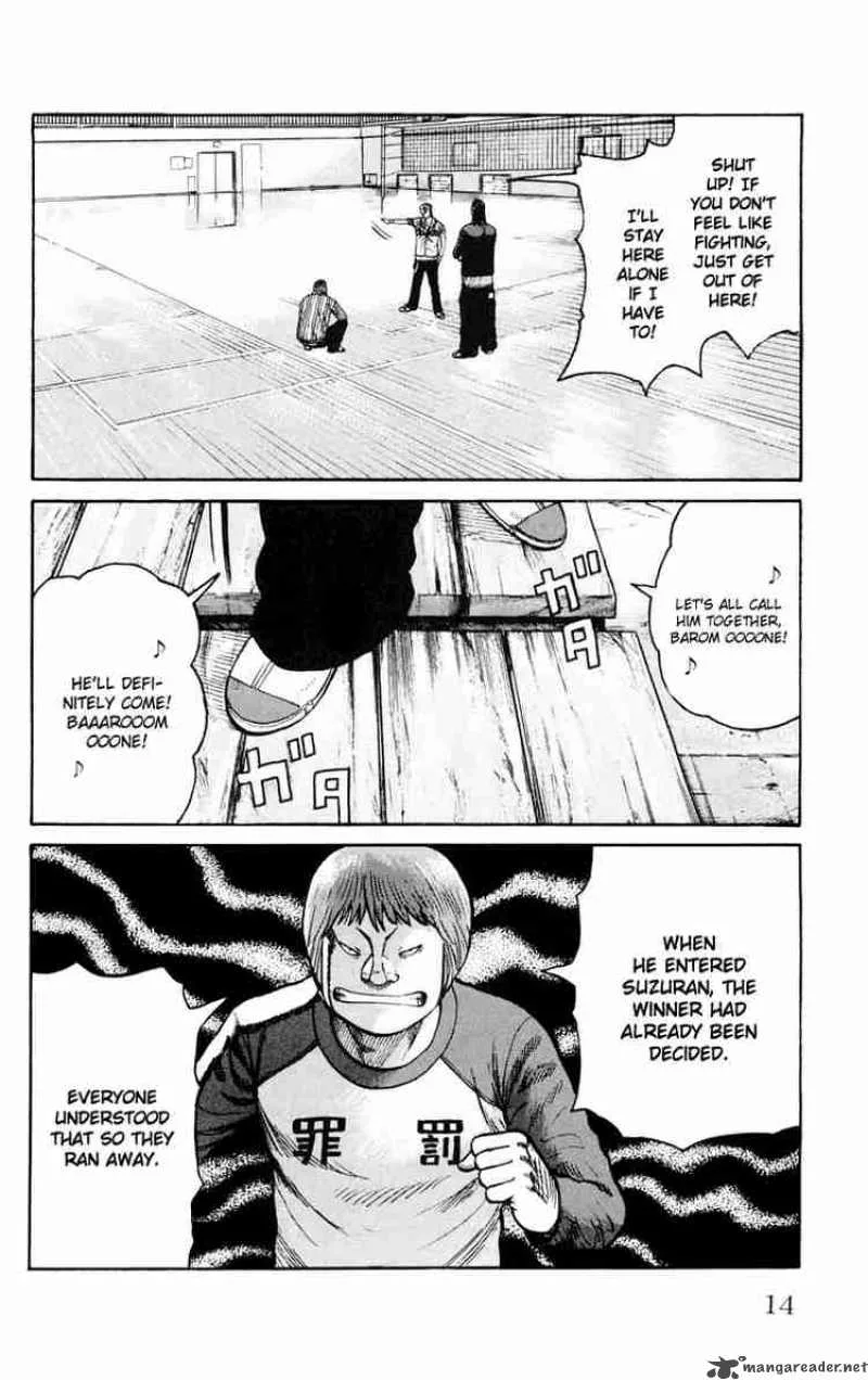 Worst Chapter 41 page 16