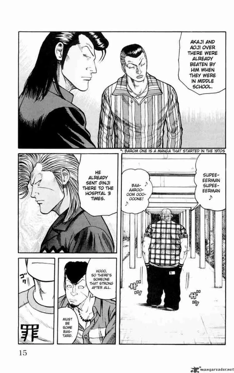 Worst Chapter 41 page 17
