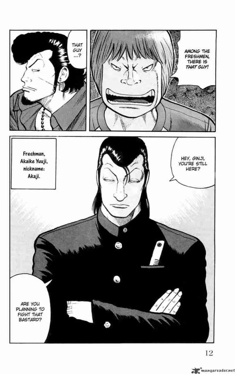Worst Chapter 41 page 14