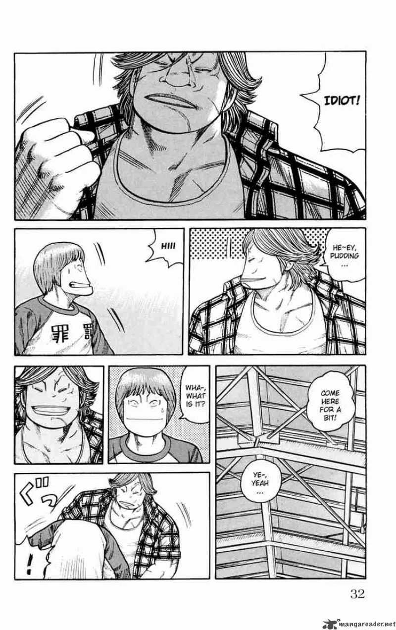 Worst Chapter 41 page 32