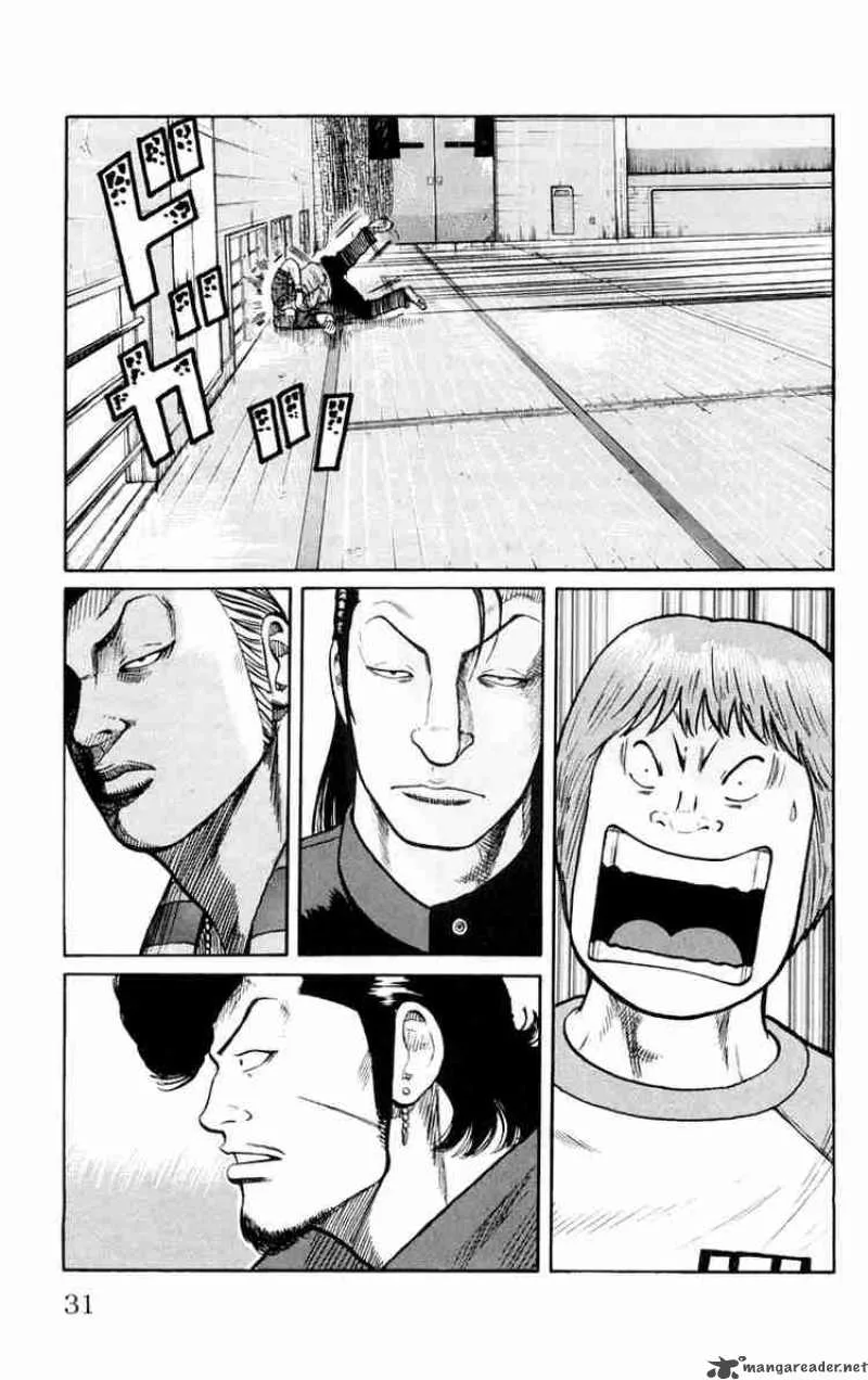 Worst Chapter 41 page 31