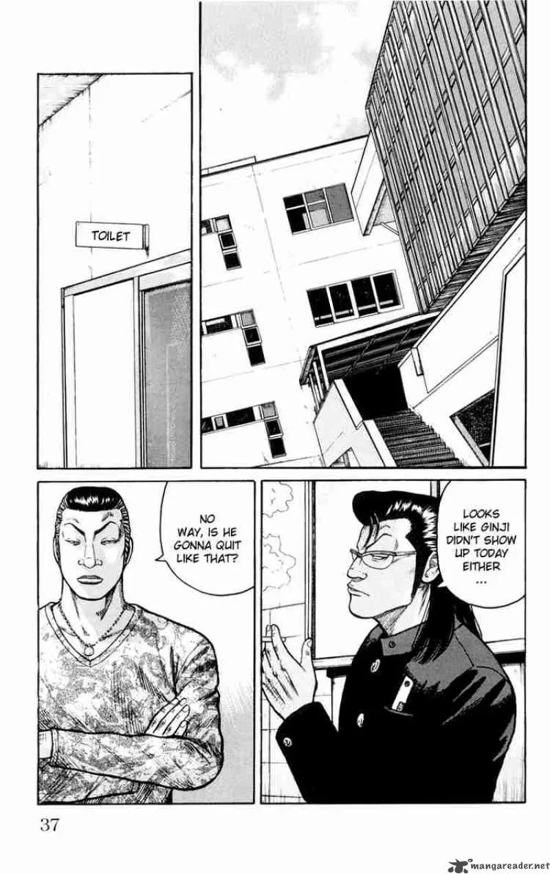 Worst Chapter 41 page 37