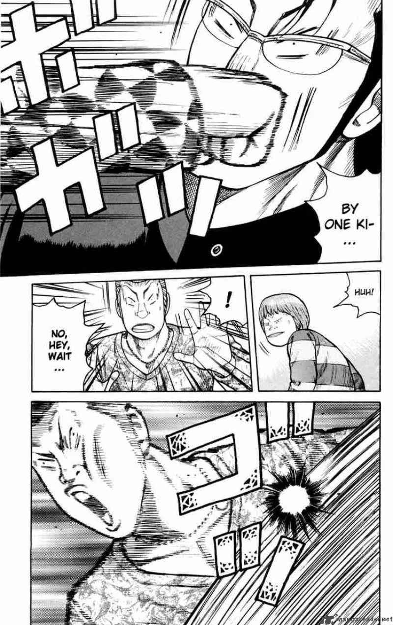 Worst Chapter 41 page 59