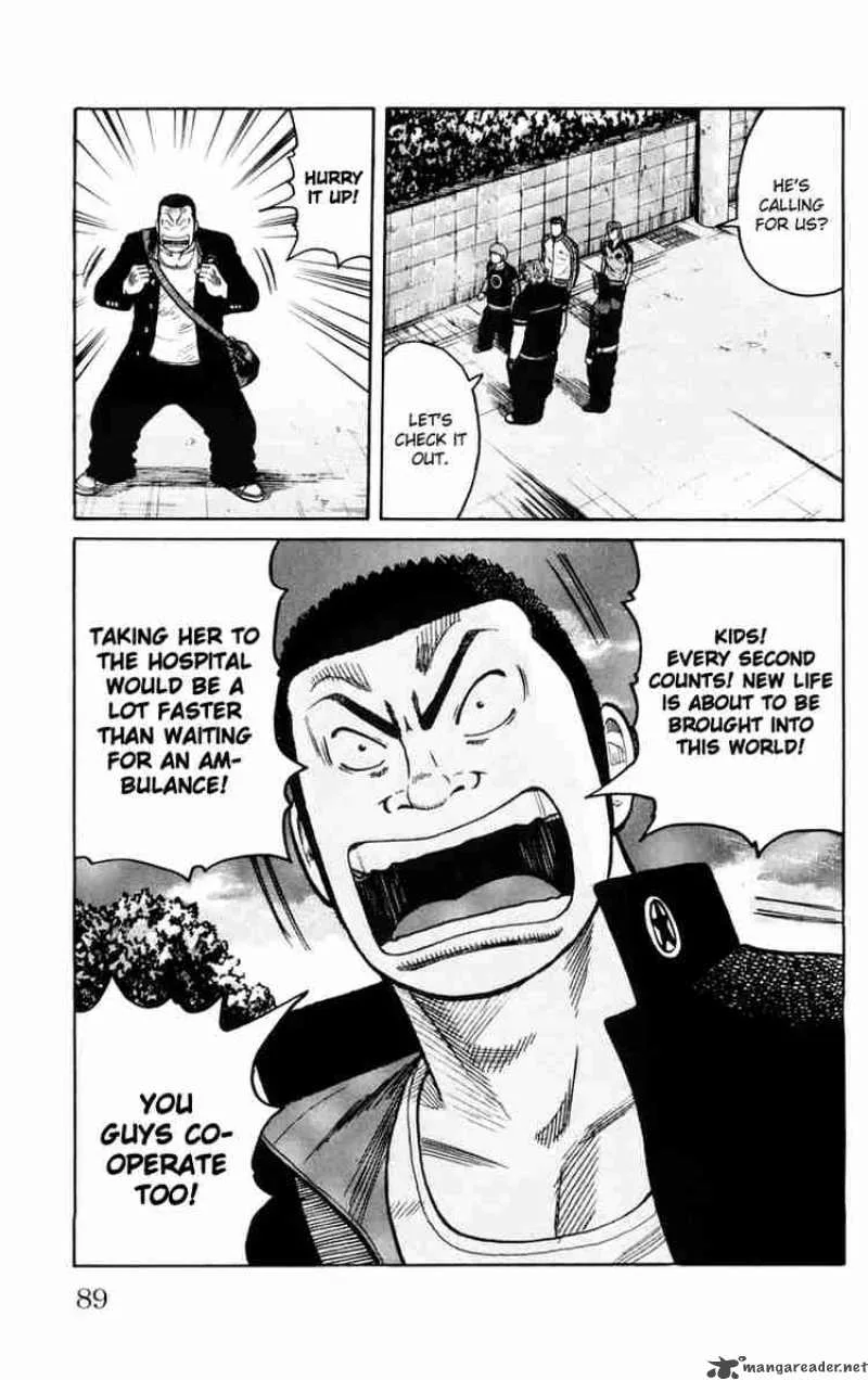 Worst Chapter 42 page 24