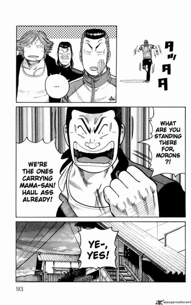 Worst Chapter 42 page 28