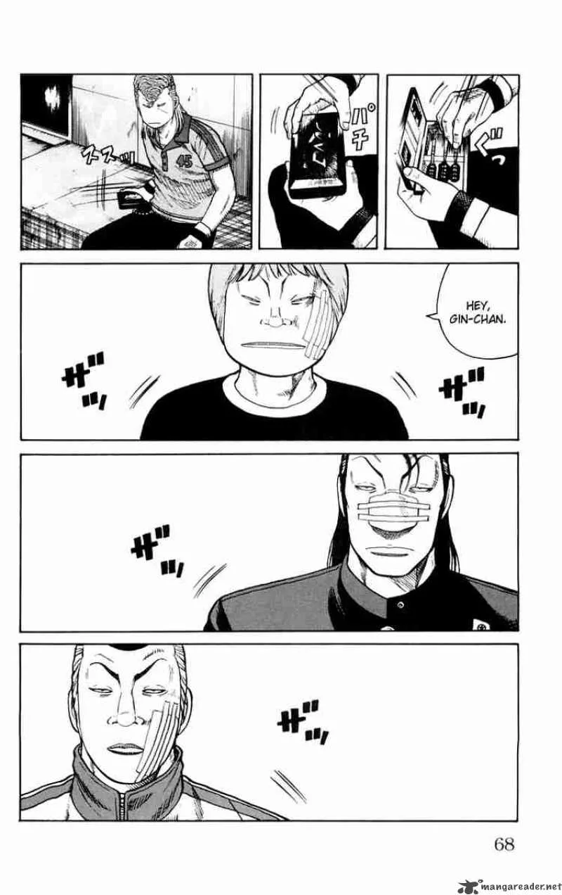 Worst Chapter 42 page 4