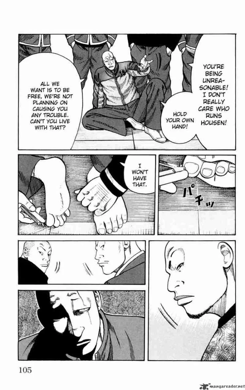 Worst Chapter 42 page 40