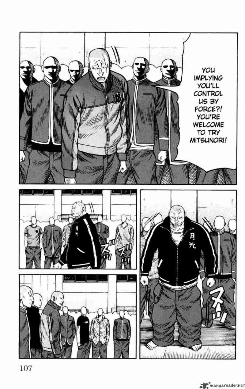 Worst Chapter 42 page 42