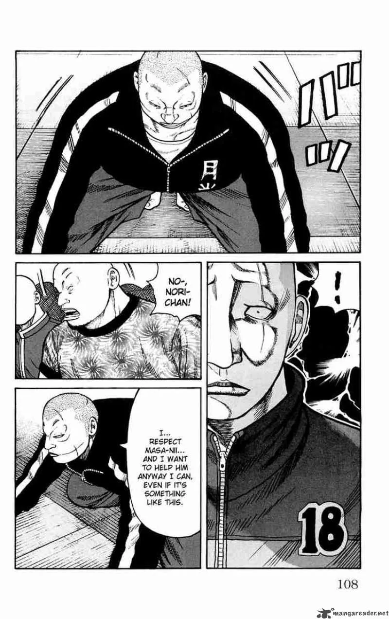 Worst Chapter 42 page 43