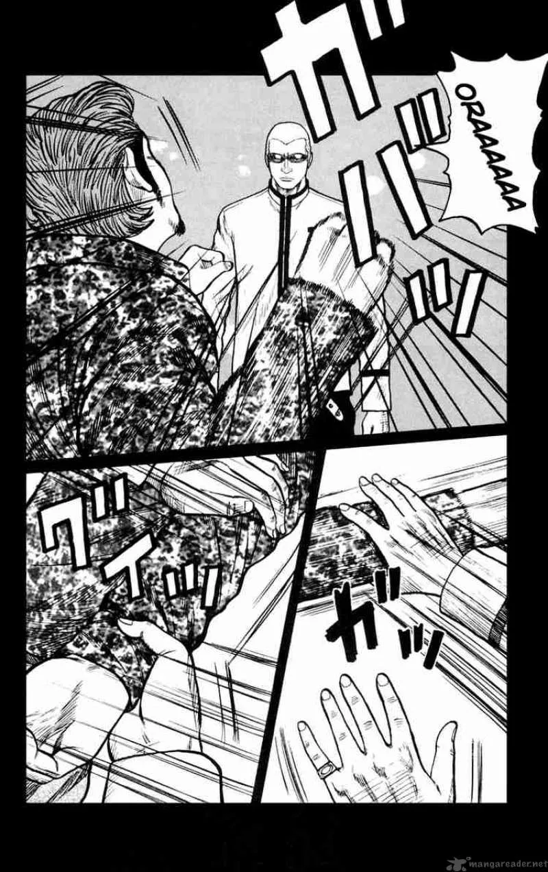 Worst Chapter 43 page 7