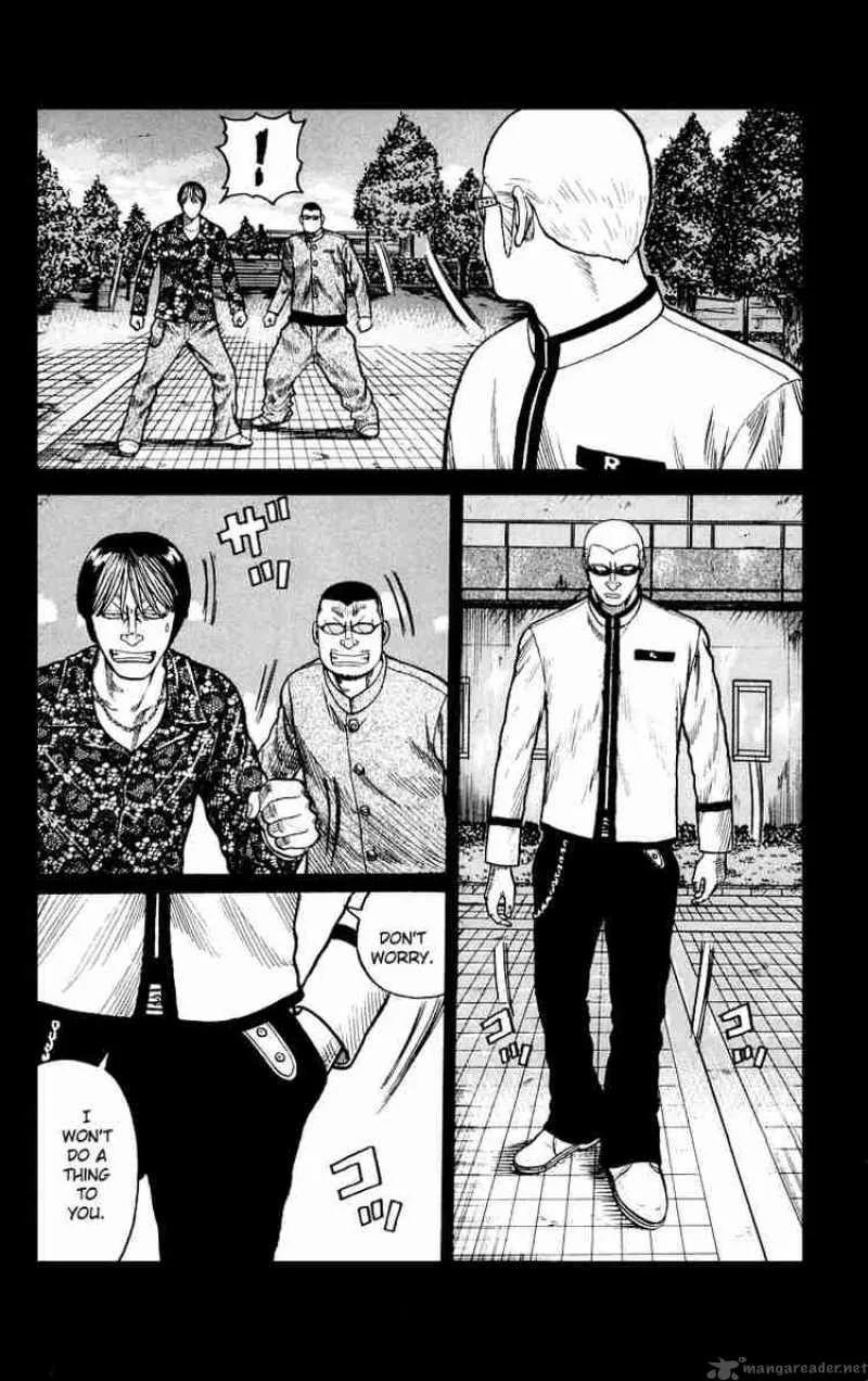 Worst Chapter 43 page 15