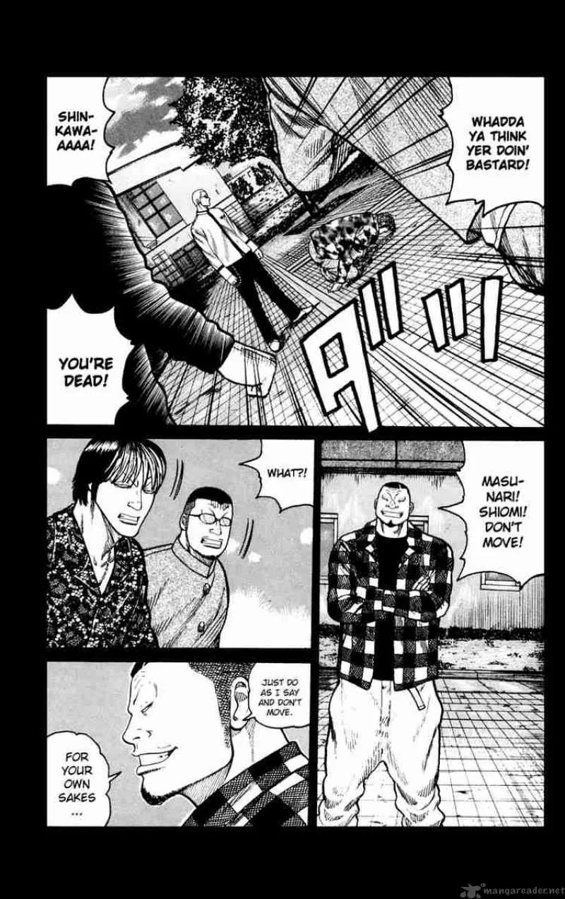 Worst Chapter 43 page 10