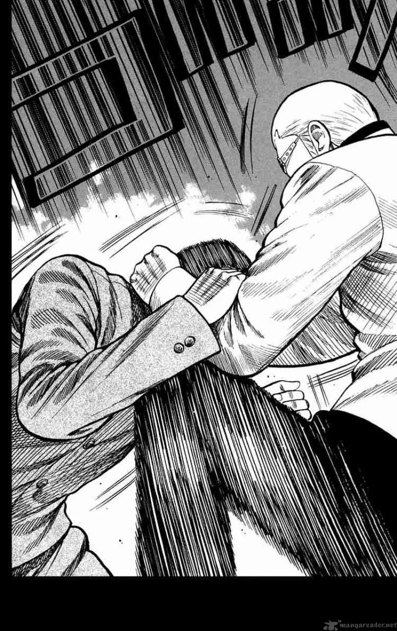 Worst Chapter 43 page 13