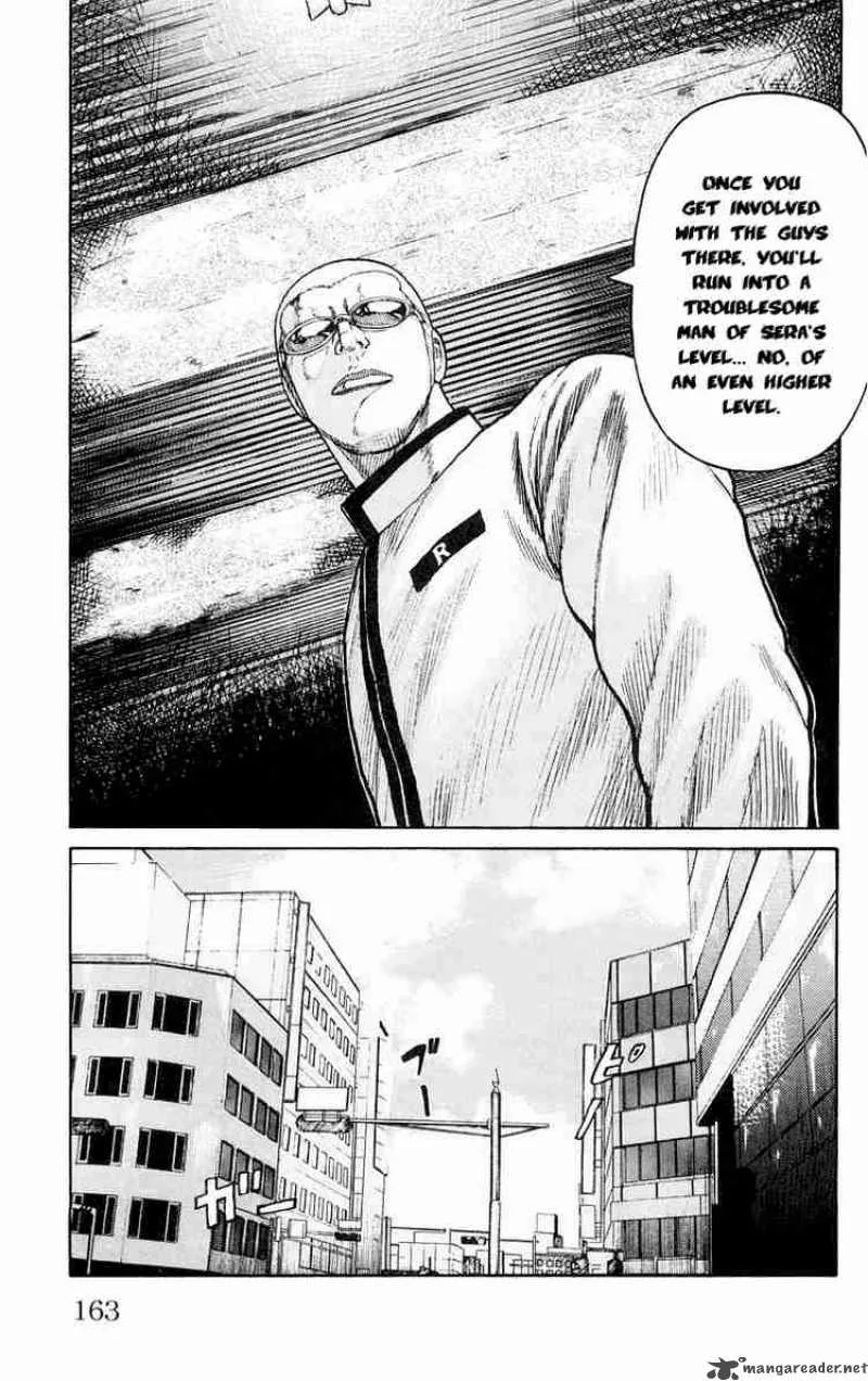 Worst Chapter 43 page 46