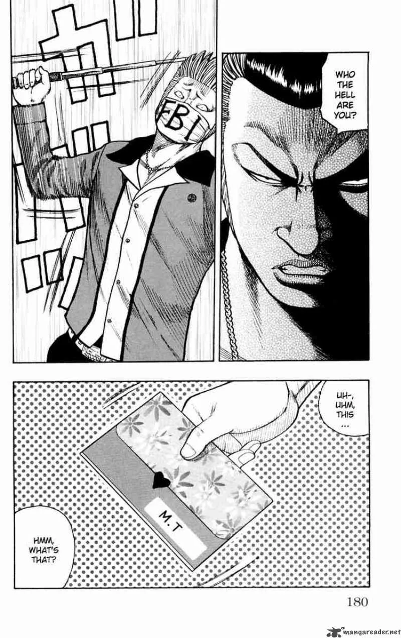 Worst Chapter 44 page 16