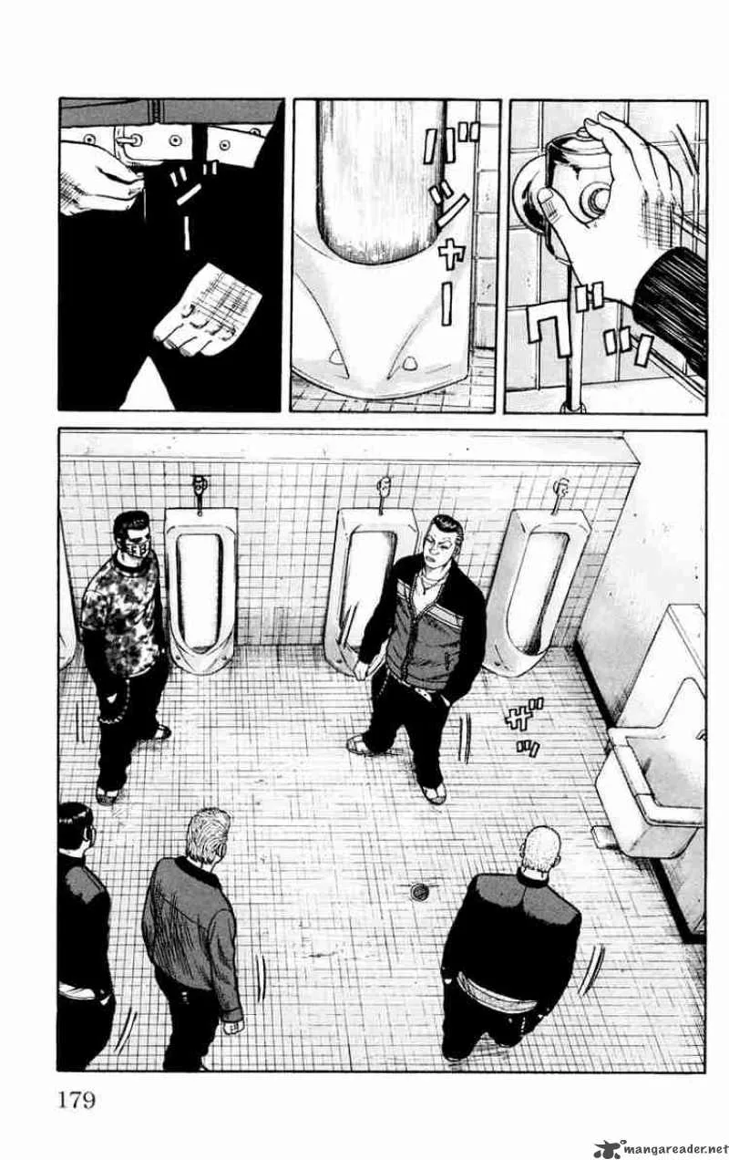 Worst Chapter 44 page 15