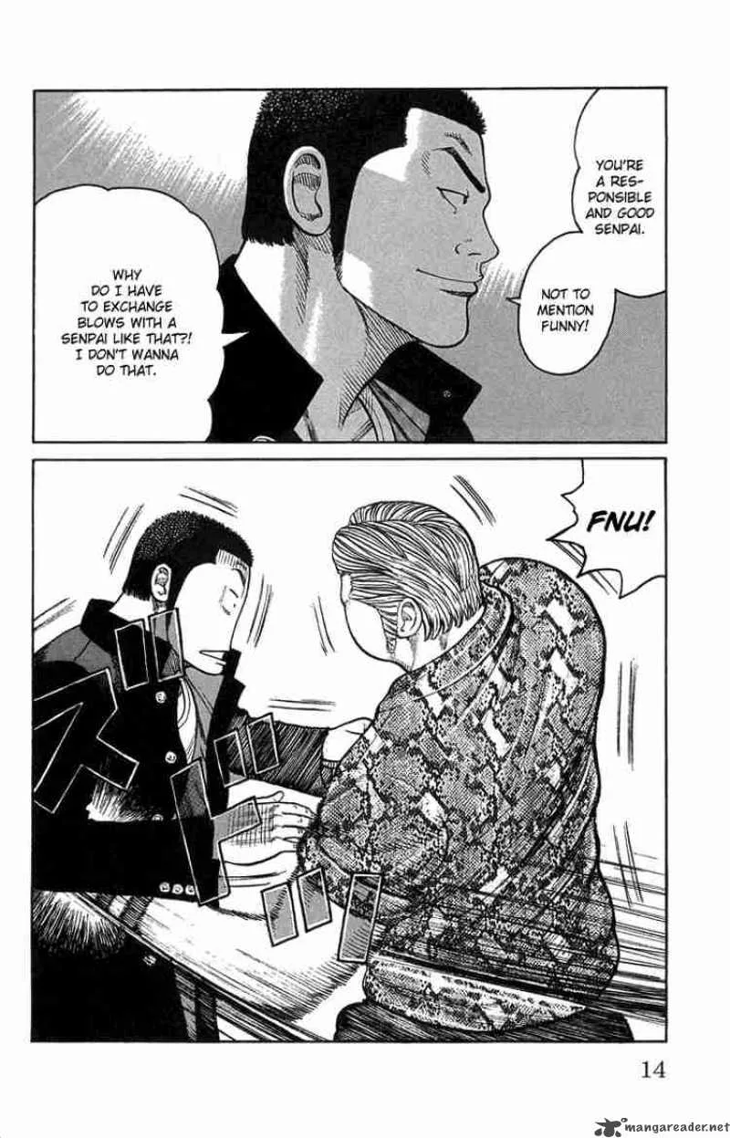 Worst Chapter 45 page 16