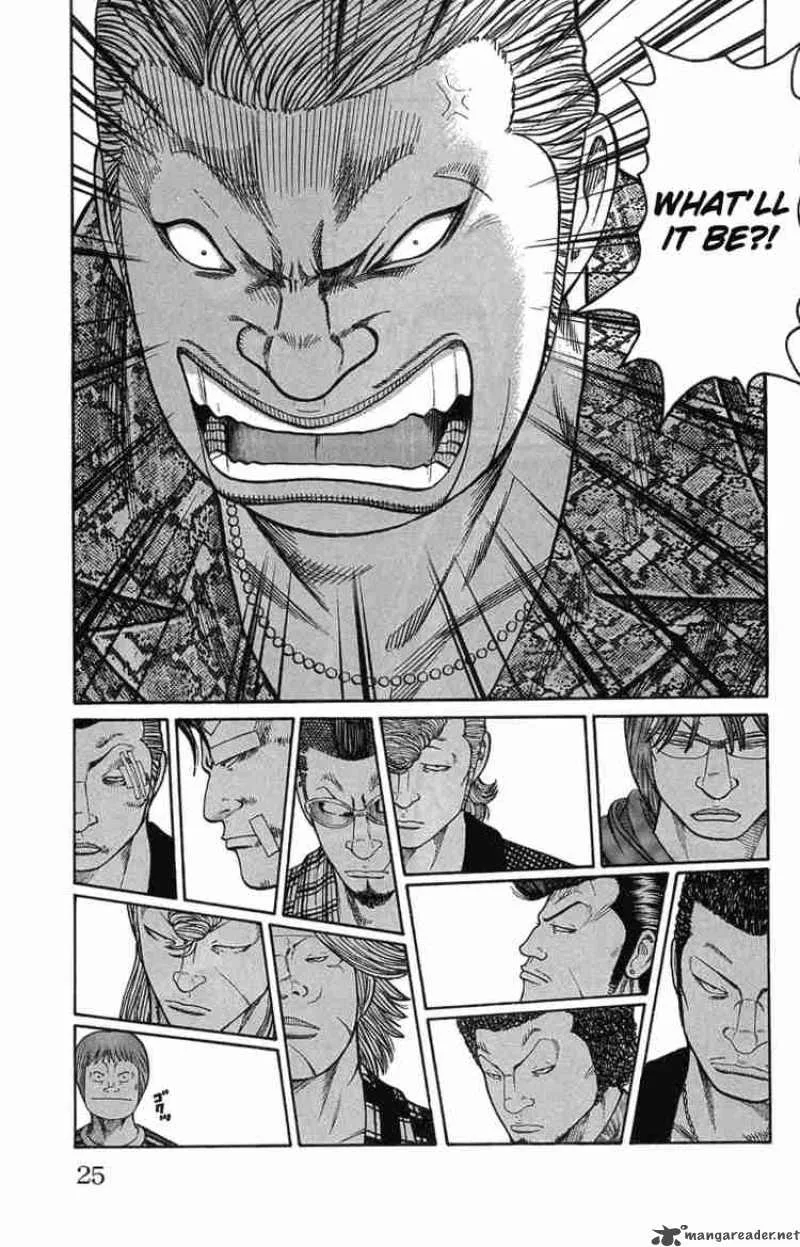 Worst Chapter 45 page 26