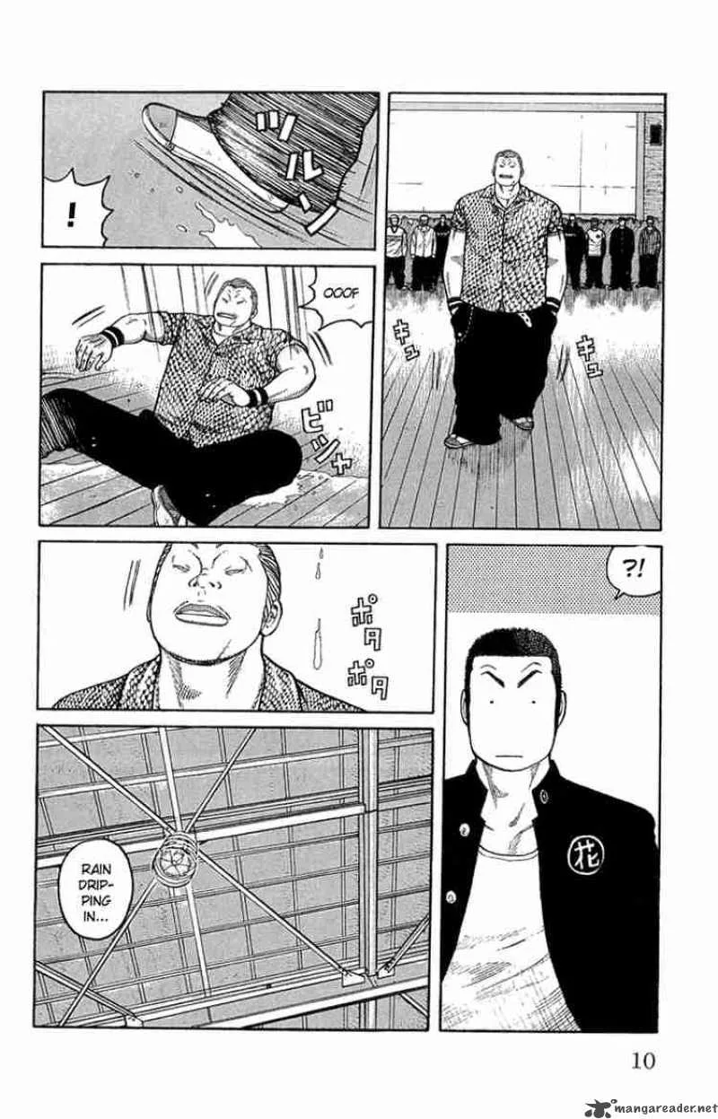 Worst Chapter 45 page 12