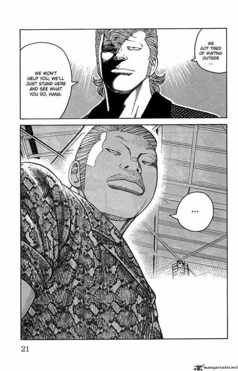 Worst Chapter 45 page 22