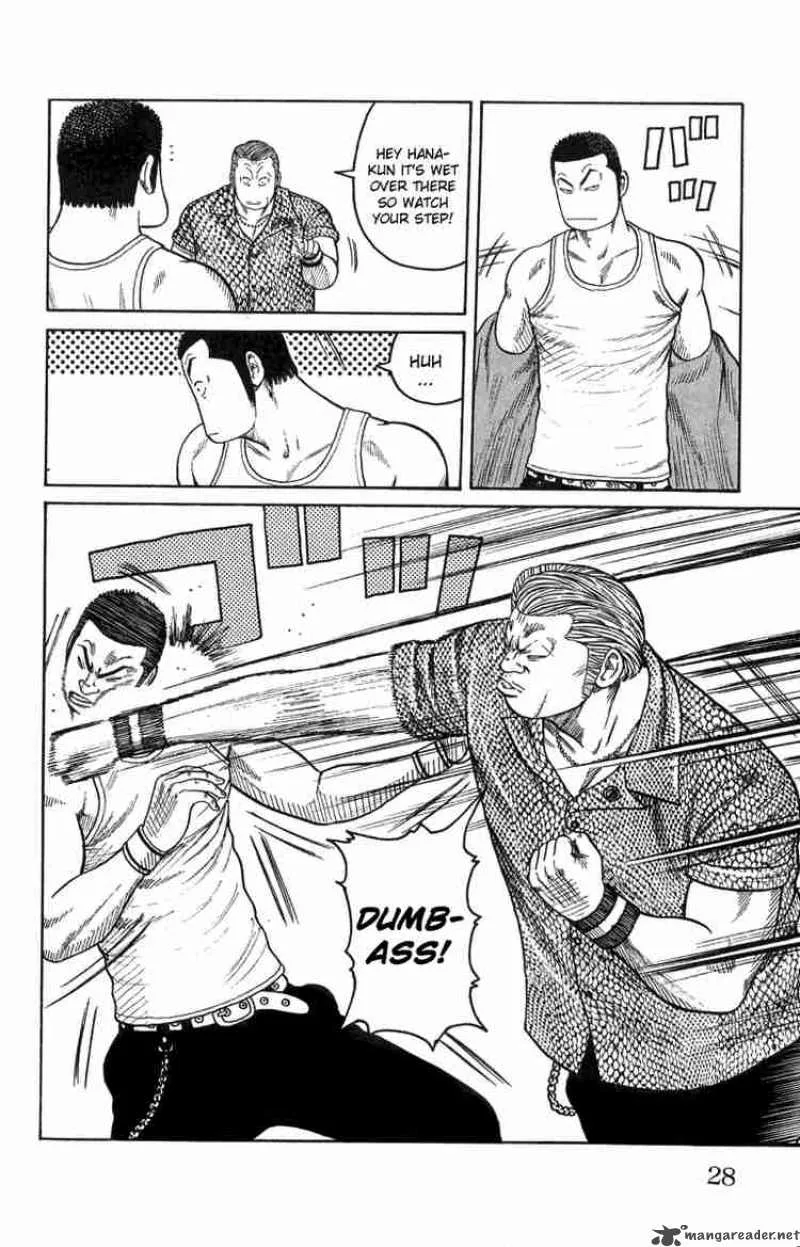 Worst Chapter 45 page 29