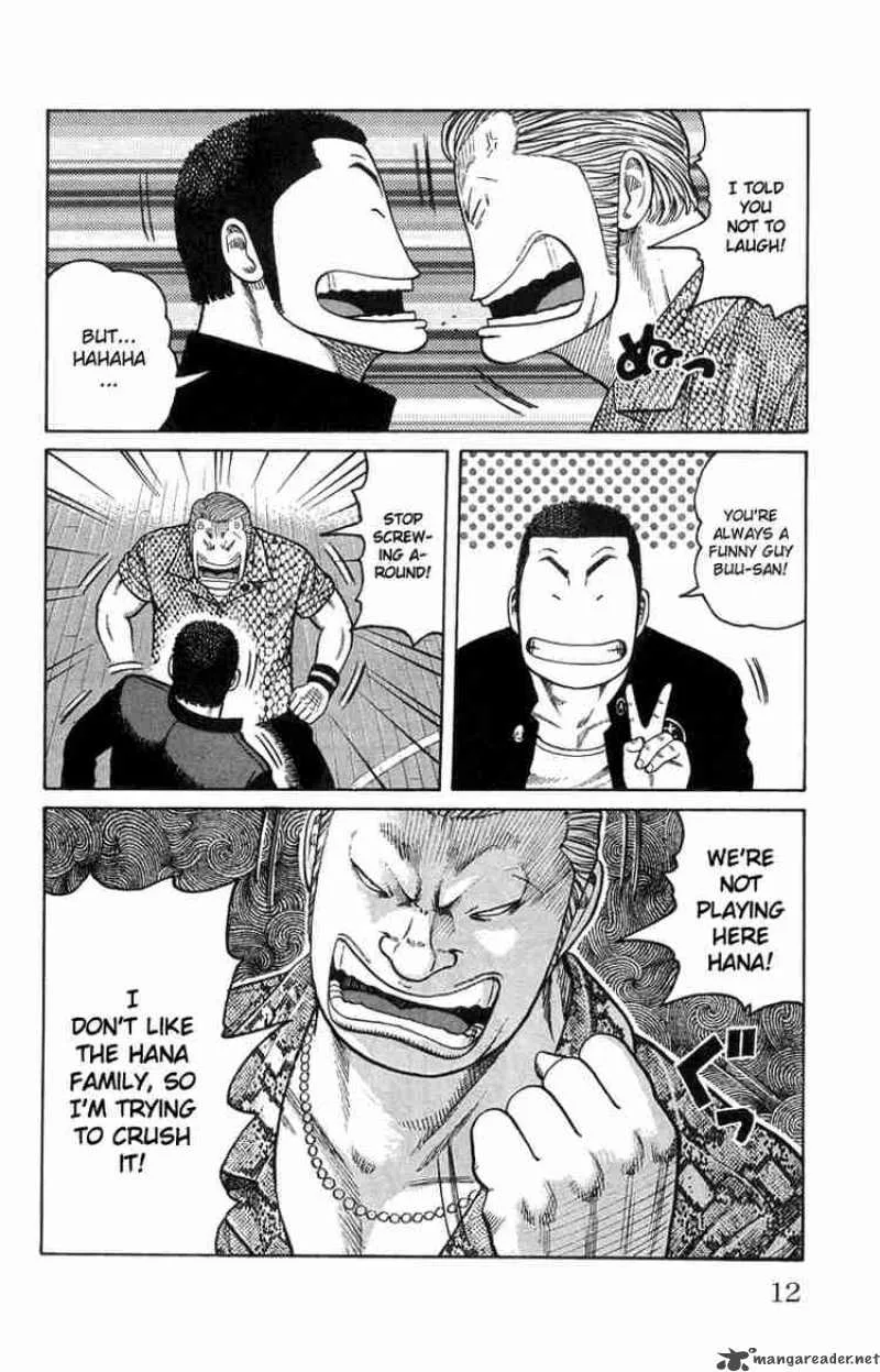 Worst Chapter 45 page 14