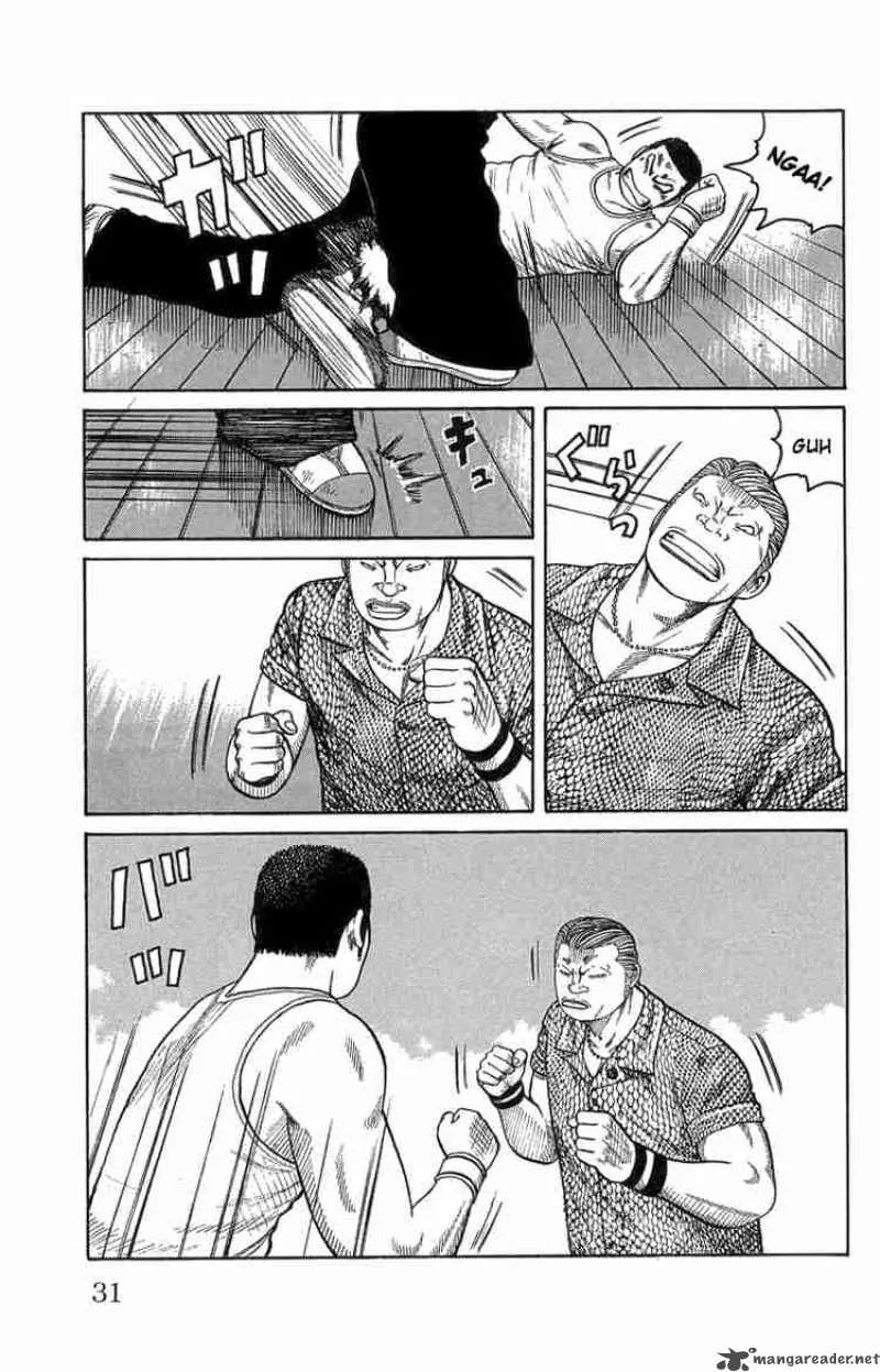 Worst Chapter 45 page 32