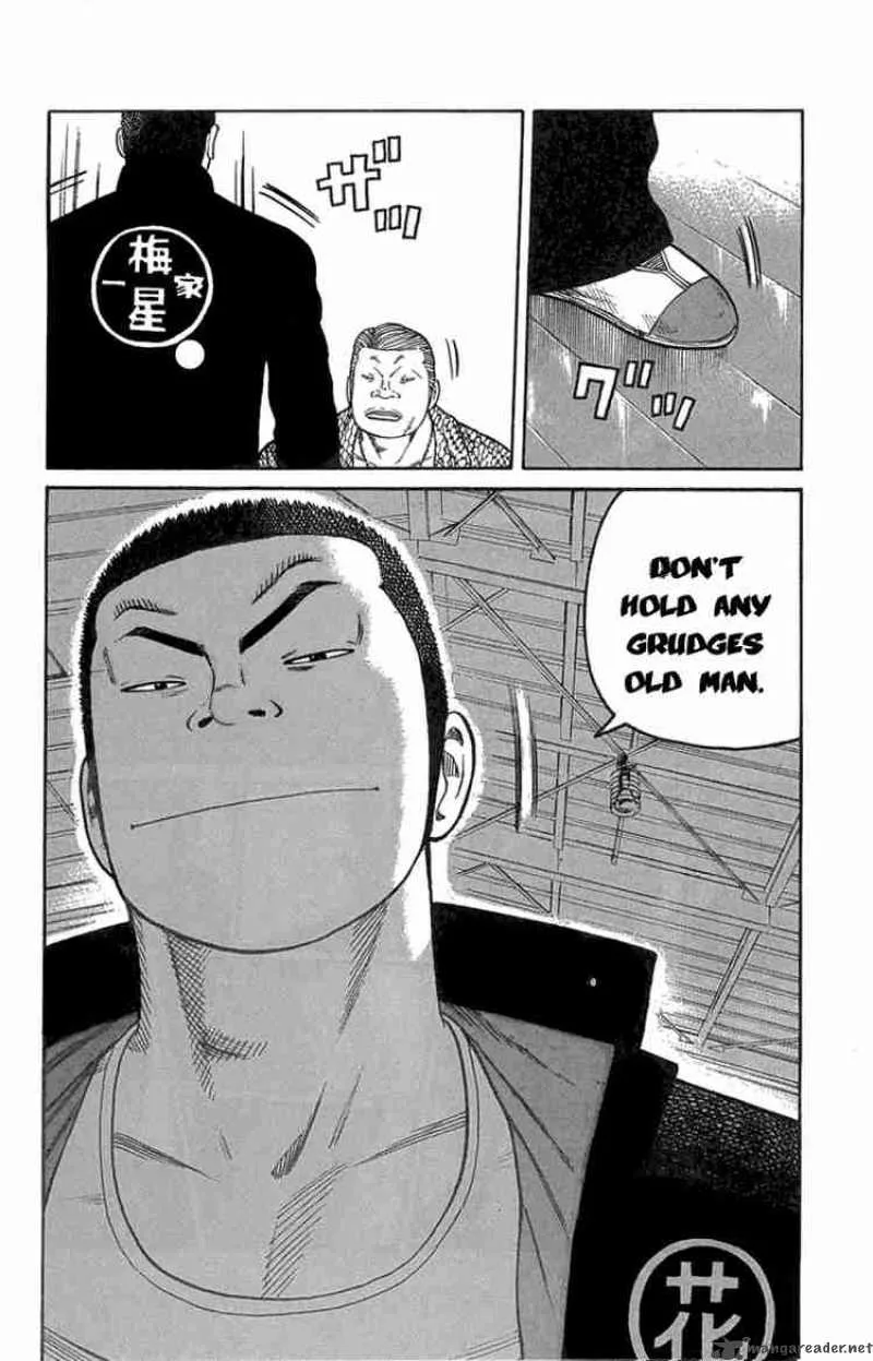 Worst Chapter 45 page 27