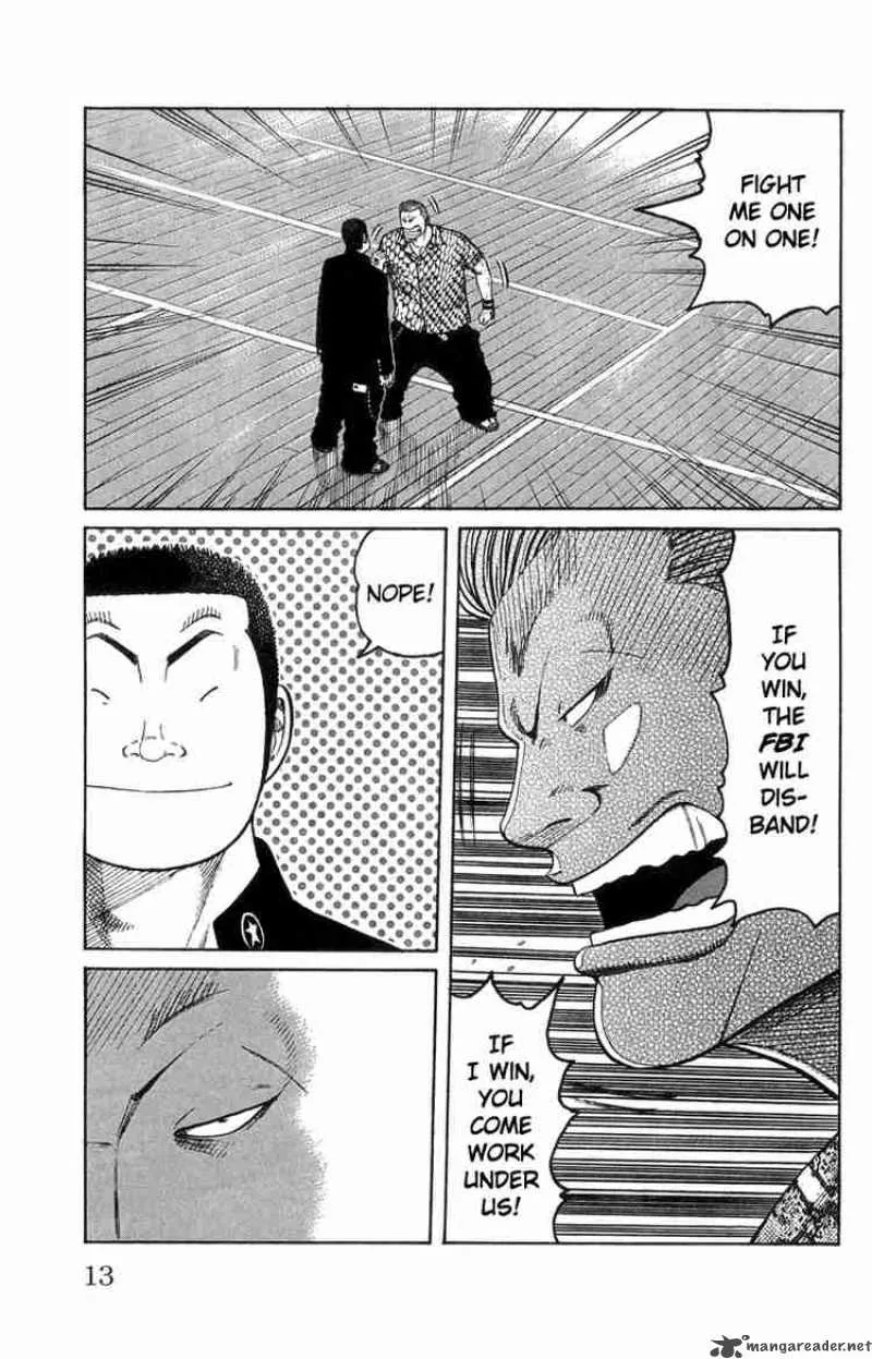Worst Chapter 45 page 15