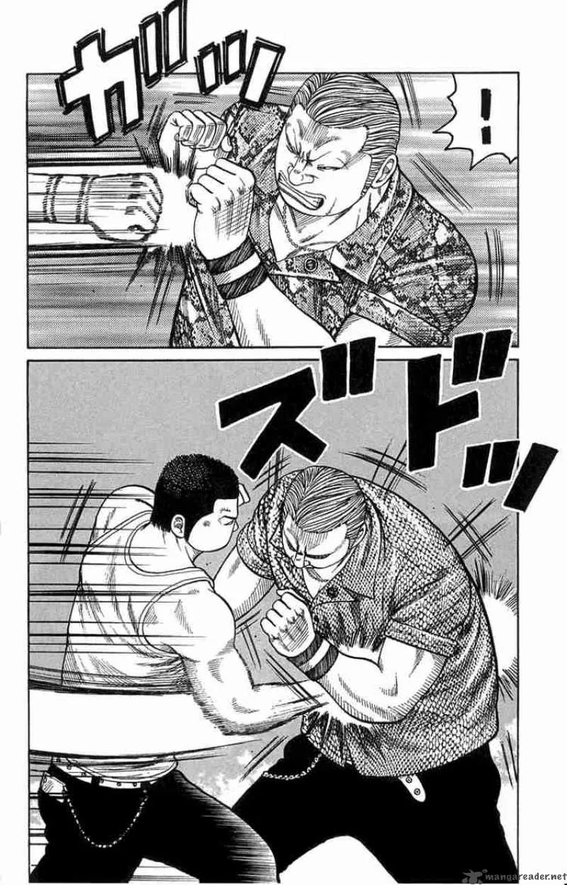 Worst Chapter 45 page 35