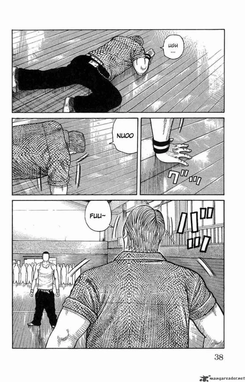 Worst Chapter 45 page 39