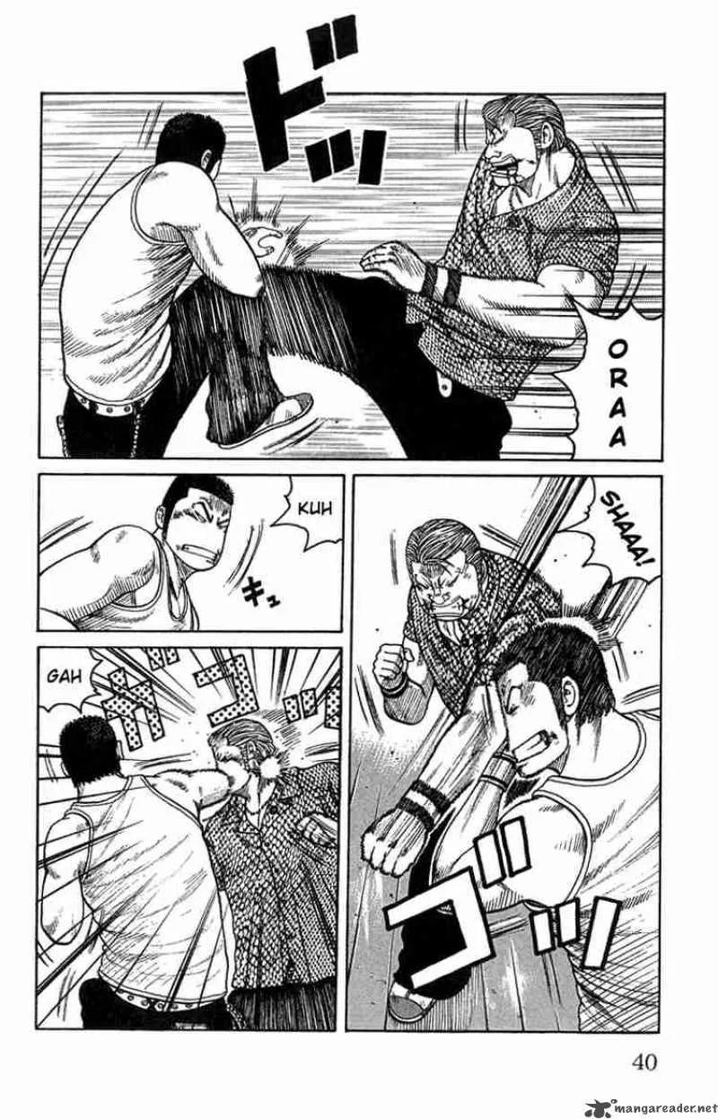 Worst Chapter 45 page 41