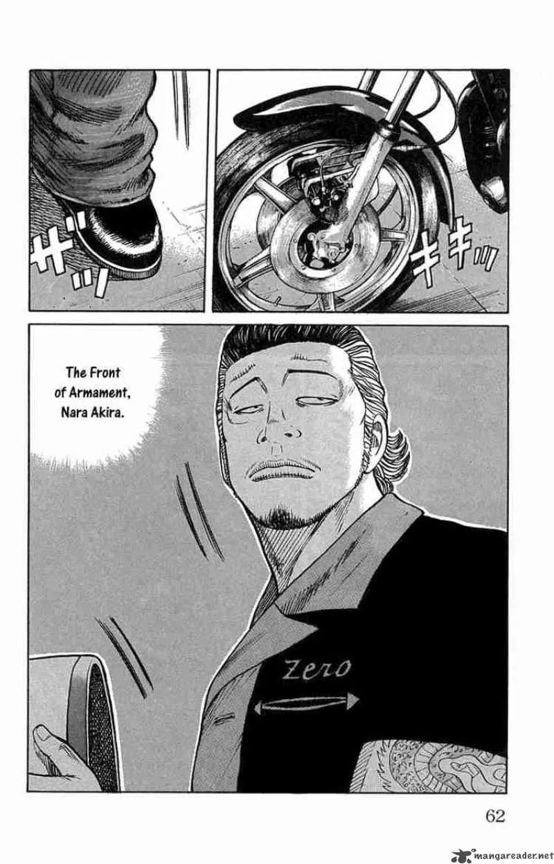 Worst Chapter 46 page 5