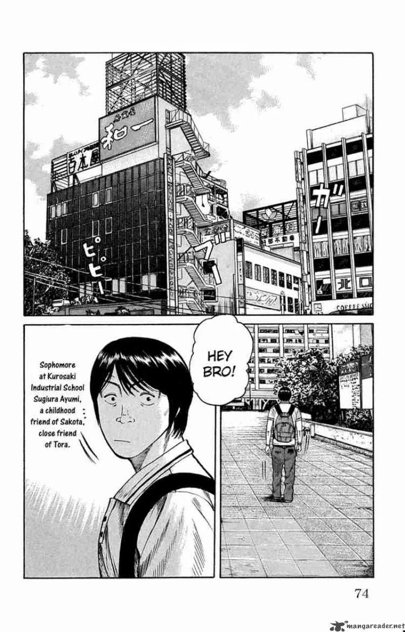 Worst Chapter 46 page 17