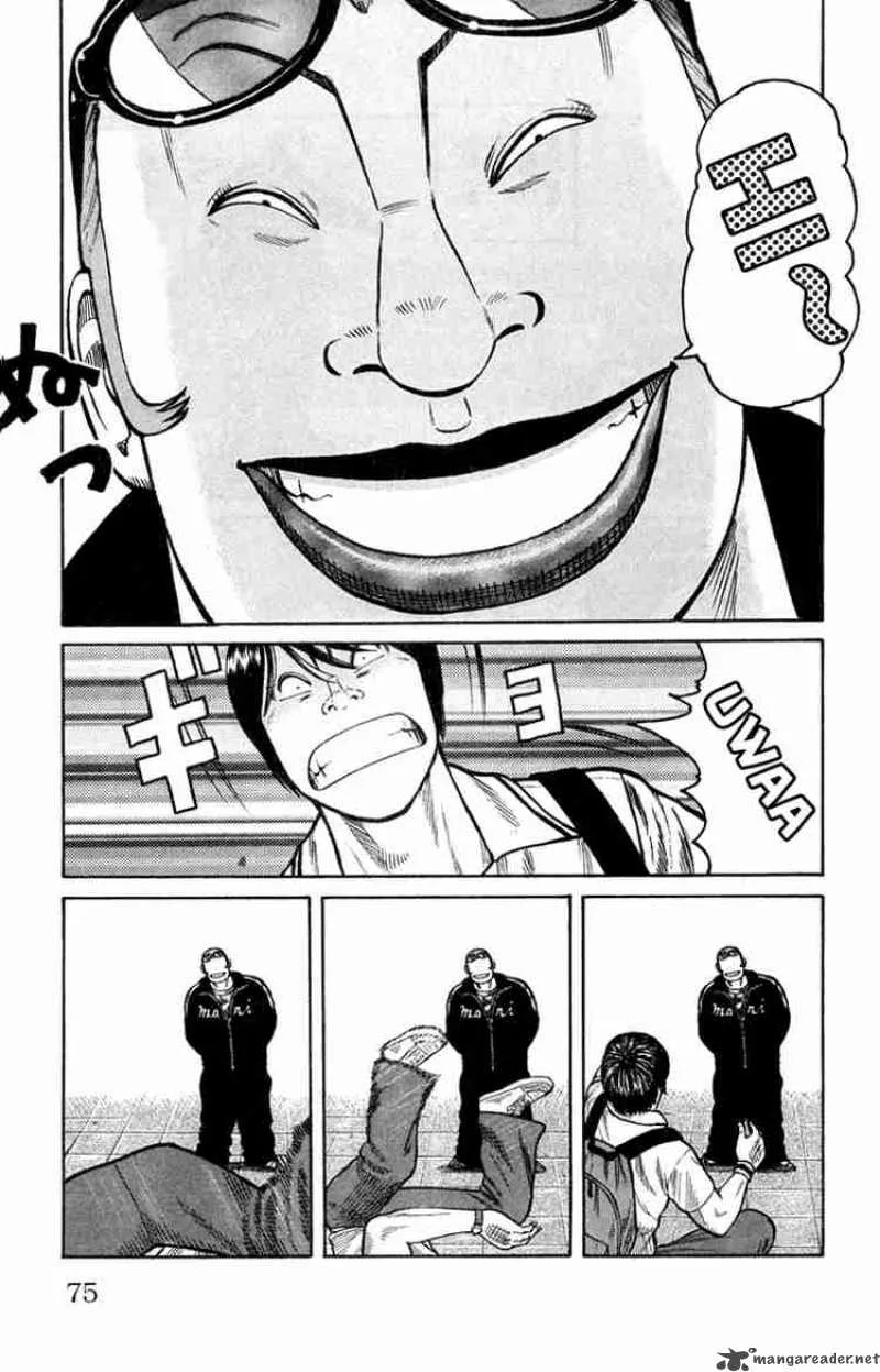 Worst Chapter 46 page 18