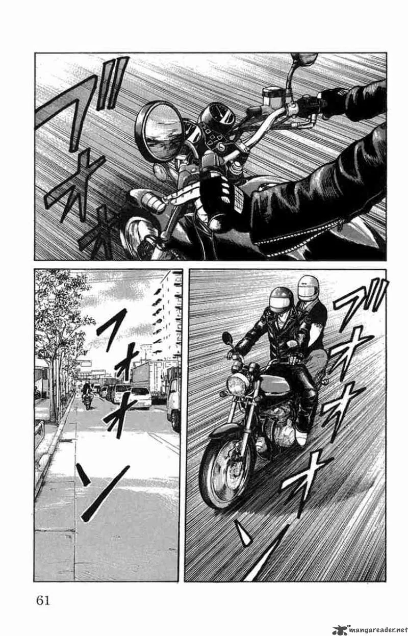 Worst Chapter 46 page 4