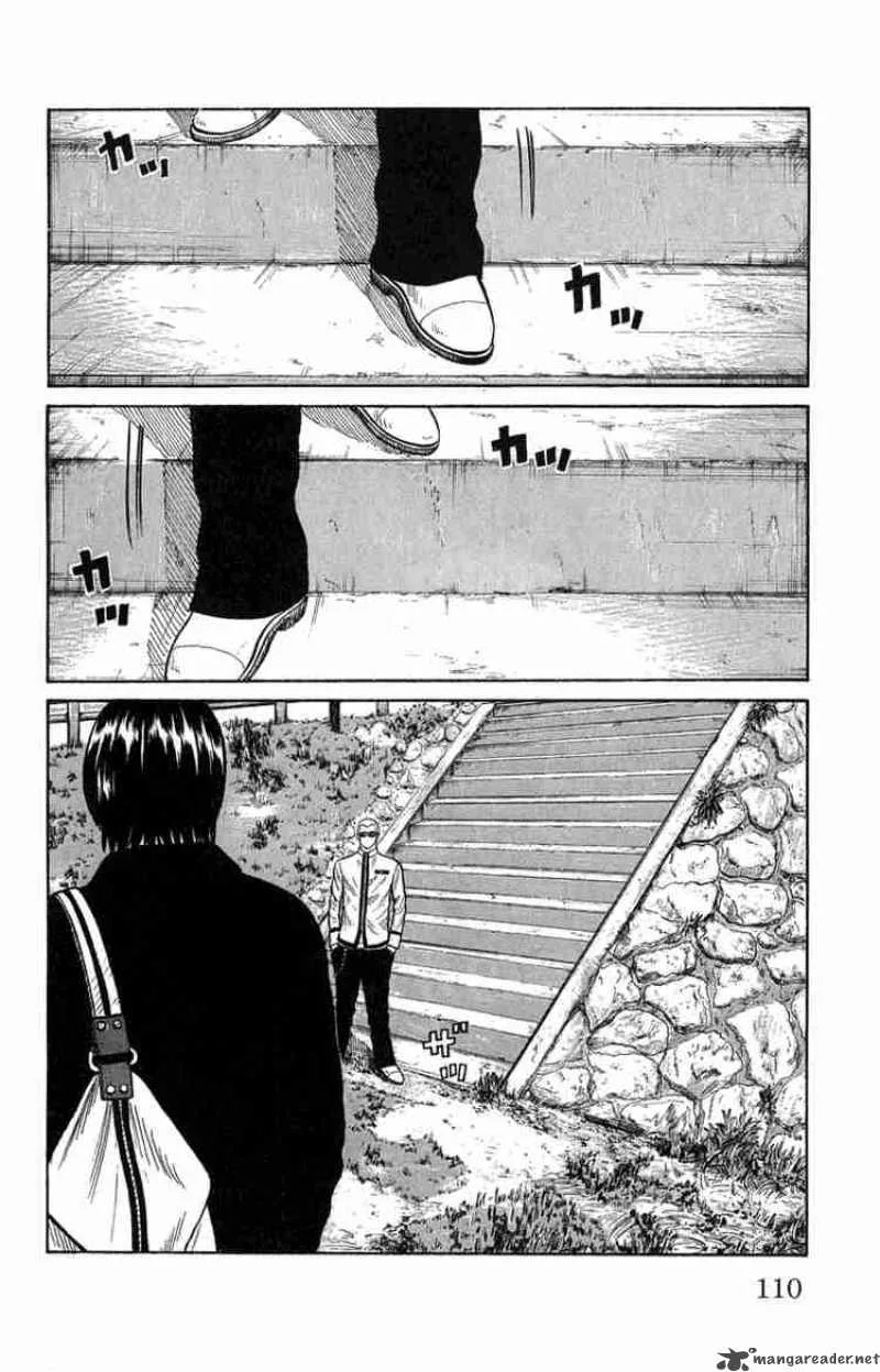 Worst Chapter 47 page 2