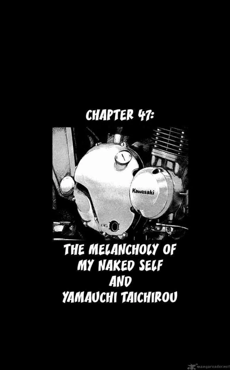 Worst Chapter 47 page 1