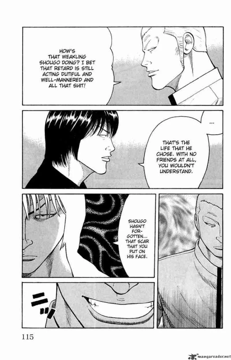 Worst Chapter 47 page 7
