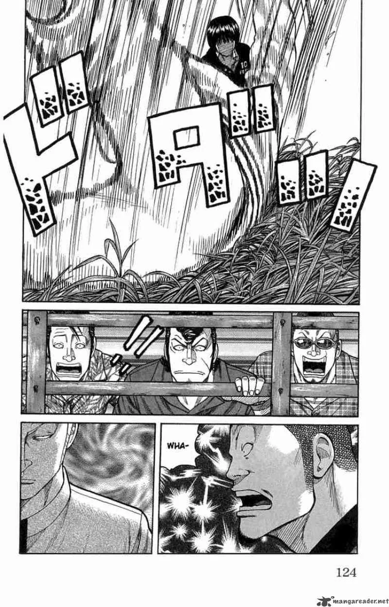Worst Chapter 47 page 15