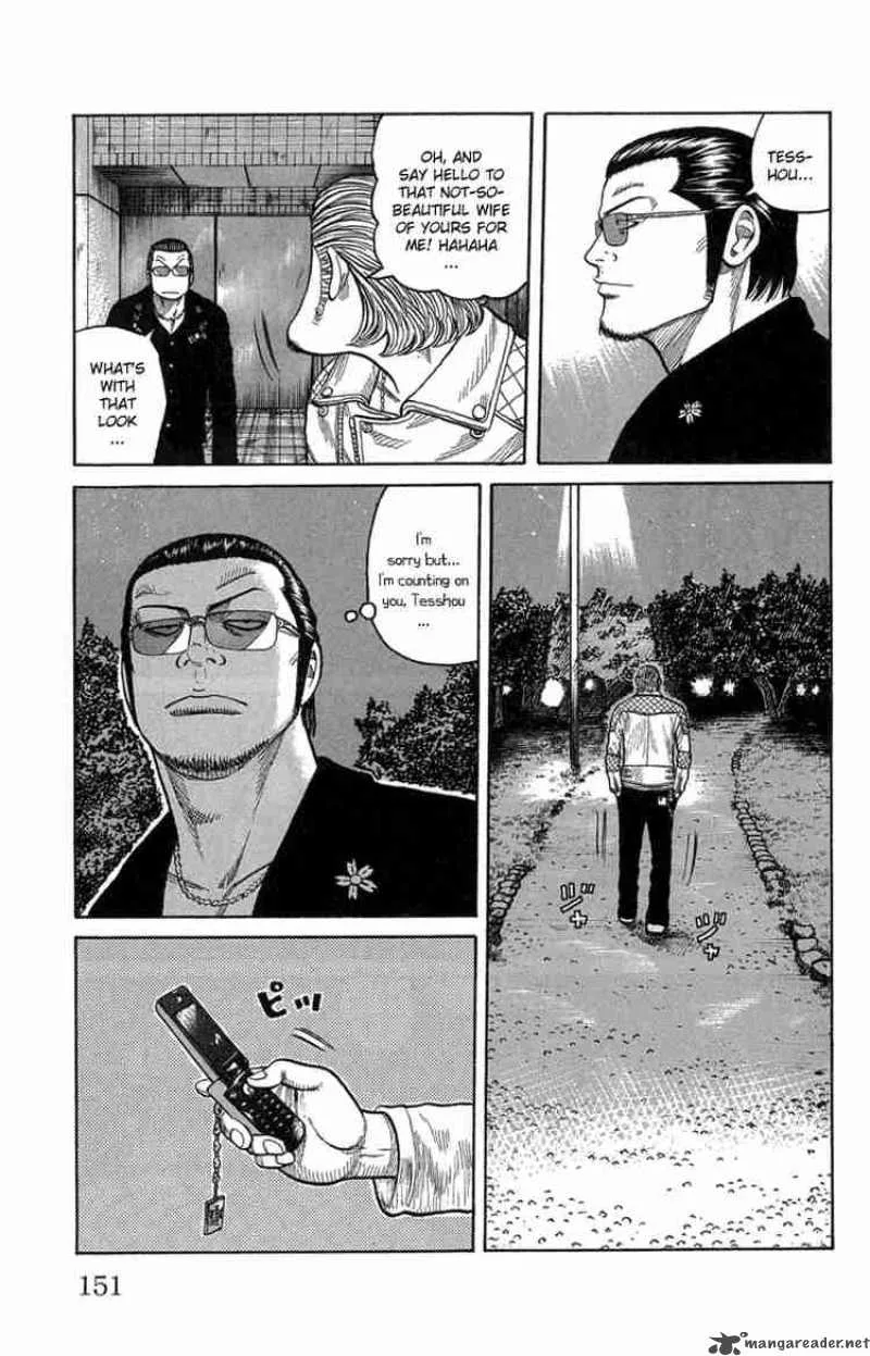 Worst Chapter 47 page 41