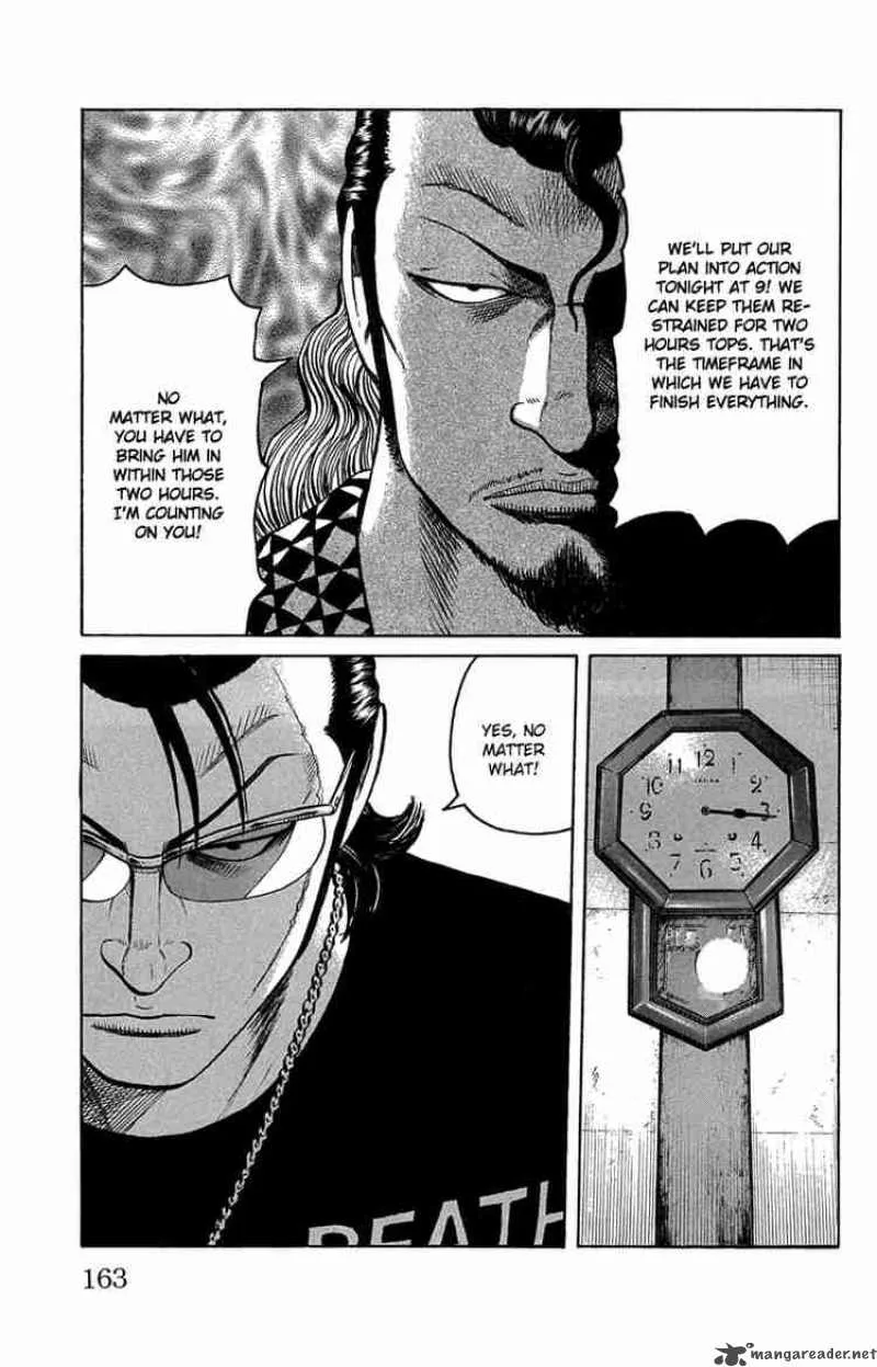 Worst Chapter 48 page 4