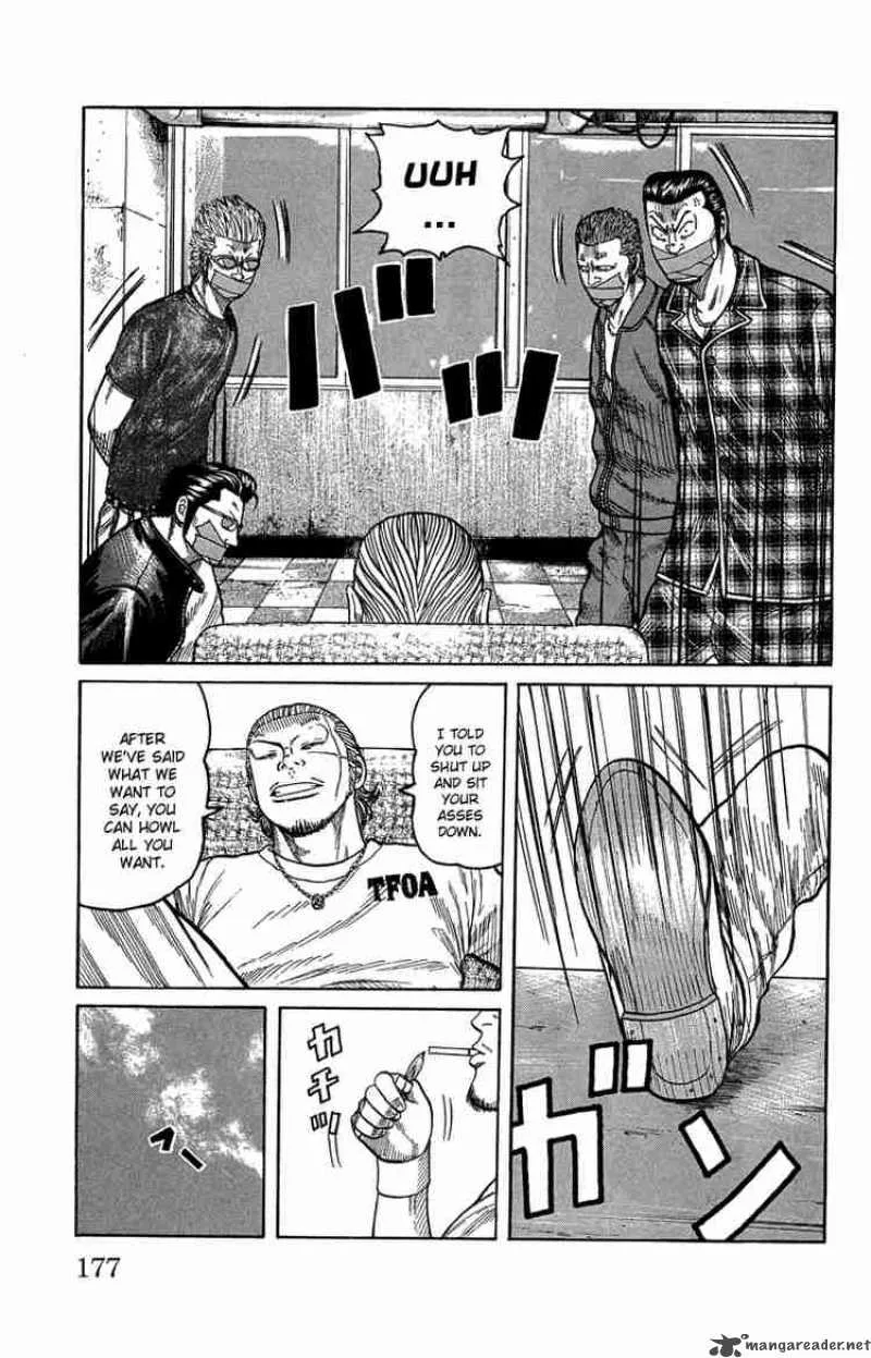 Worst Chapter 48 page 17