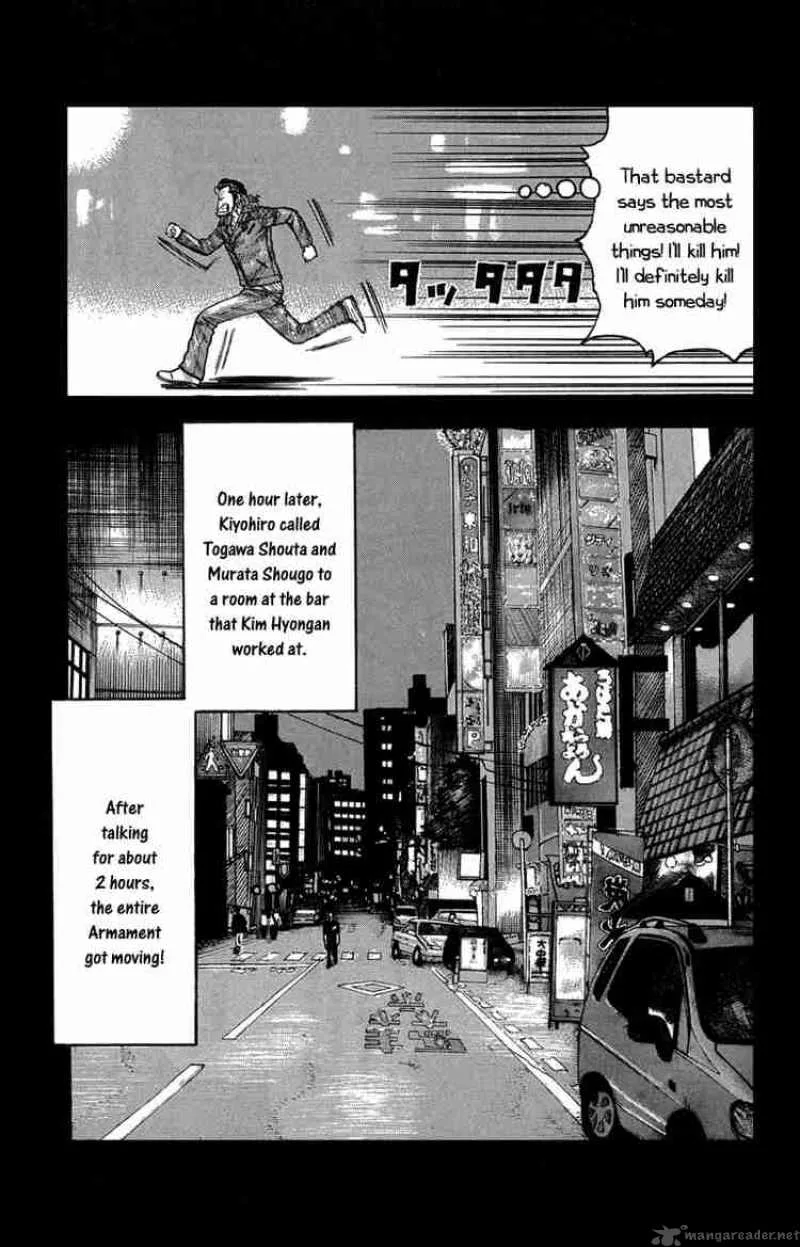Worst Chapter 48 page 15