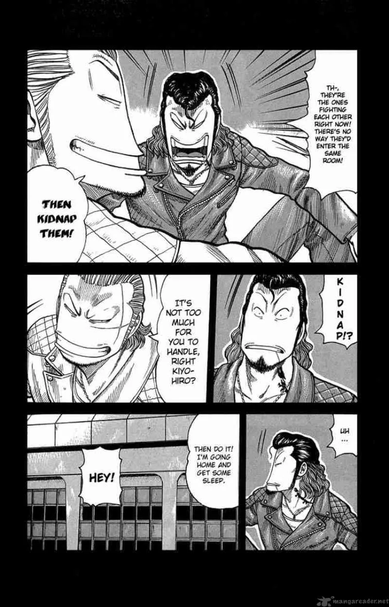 Worst Chapter 48 page 14
