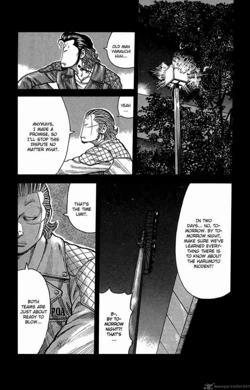Worst Chapter 48 page 12