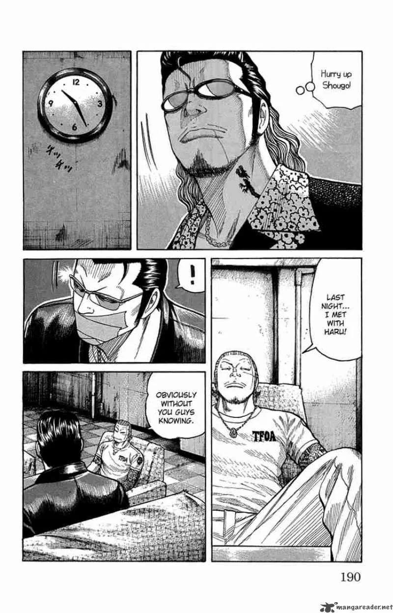 Worst Chapter 48 page 30