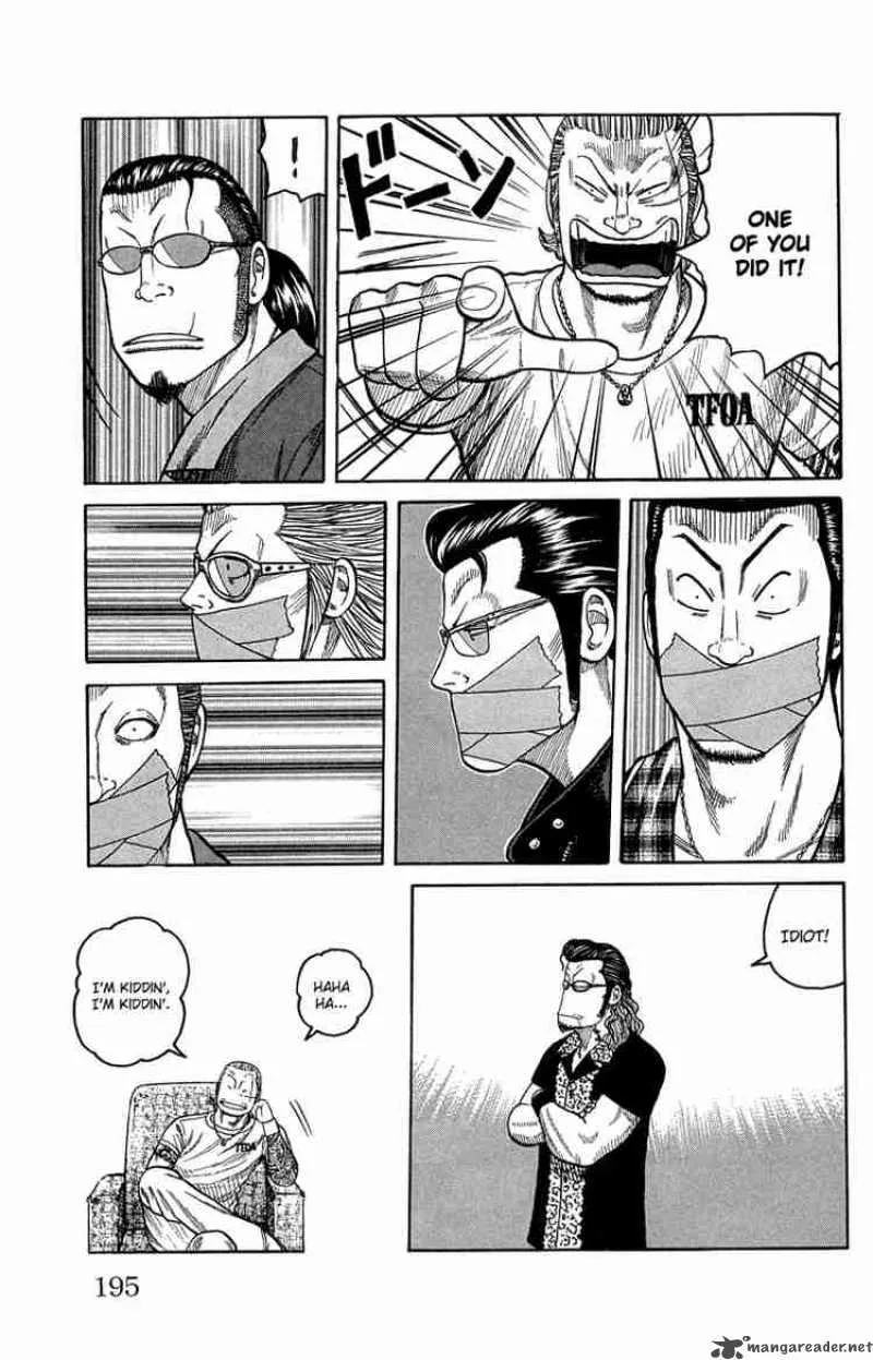 Worst Chapter 48 page 35