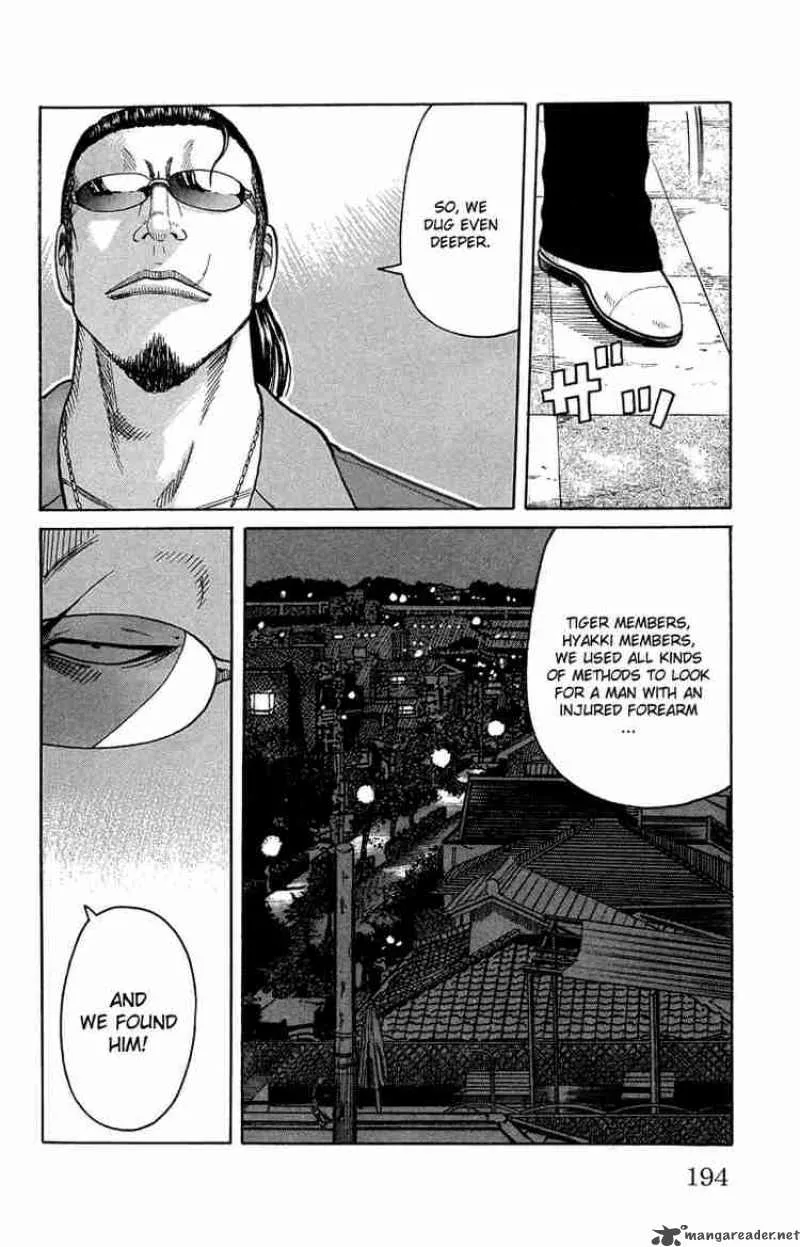 Worst Chapter 48 page 34